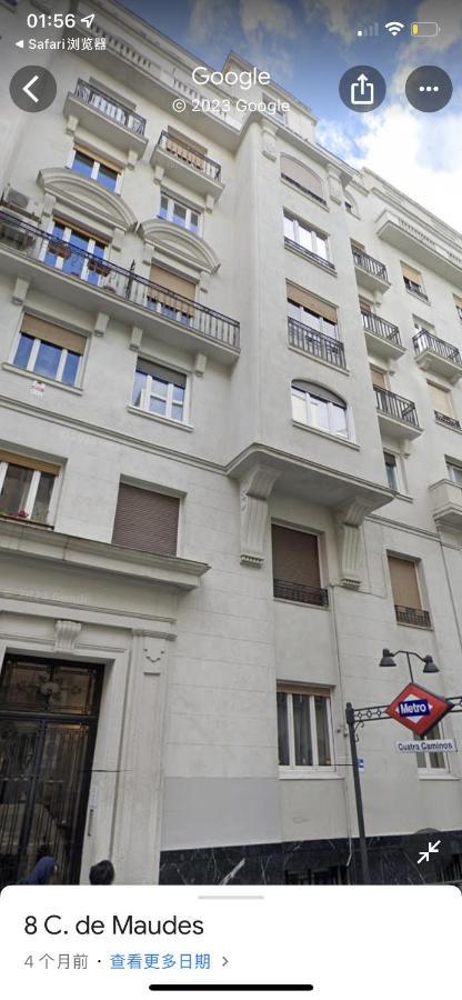 Fantastico Apartamento Centro Apartment Madrid Bagian luar foto